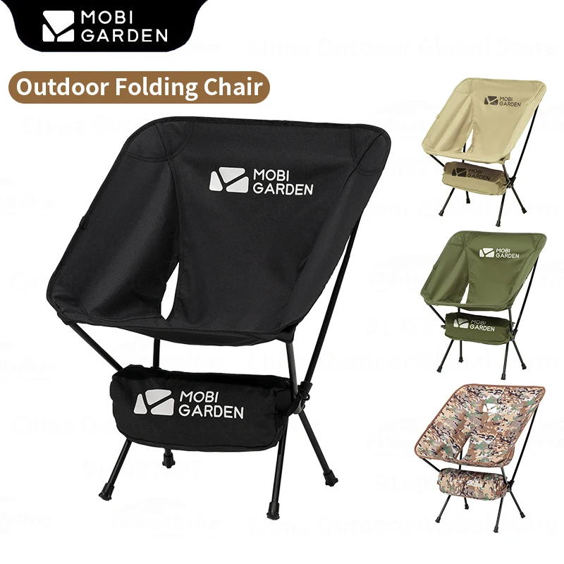 MOBI GARDEN Aluminum Alloy Folding Fishing Chair 1.1kg Ultralight Camping - £82.83 GBP