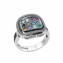 Kabbalah Ring The Priestly Breastplate 12  Stones Hoshen Sterling Silver - £110.79 GBP