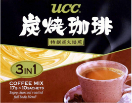 UCC Sumiyaki Charcoal Roasted Blend 3 in 1 Japanese Style Coffee, 6 oz (... - £8.20 GBP