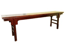 Antique Chinese Ming Coffee Table (3476), Circa 1800-1849 - £1,359.31 GBP