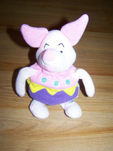 Disney Store Winnie the Pooh Easter Egg Piglet Bean Bag Plush Pig Animal EUC - £12.55 GBP