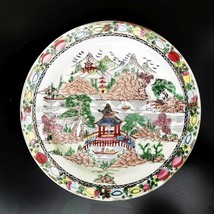 Vintage Chinese Export Porcelain Dish Famille Rose Landscape Scene Excellent - £36.99 GBP