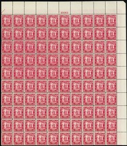 683, Mint NH 2¢ Complete Sheet of 100 Stamps CV $230 - Stuart Katz - $125.00