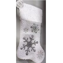 Sparkles and Snowflakes Applique Christmas Stocking 20.5 Inch SG0256 - $22.75