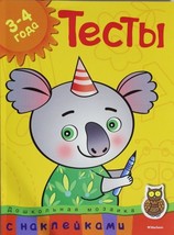 Item image 1 image 1