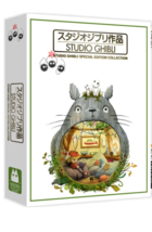 Studio Ghibli Special Edition Collection 25 Movies (DVD, 9-Disc Box Set)... - £15.62 GBP
