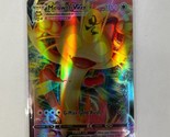 Pokemon Meowth Vmax HP 300 G-Max Gold Rush 200 SWSH005 - $12.86