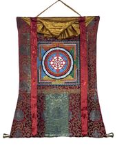 ORIGINAL HAND-PAINTED SRIYANTRA MANDALA THANGKA/THANKA PAINTING WITH SIL... - €124,19 EUR ORIGINAL HAND-PAINTED SRIYANTRA MANDALA THANGKA/THANKA PAINTING WITH SIL... - €124,19 EUR