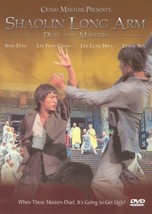 Duel Of The Masters [Region 1] [US DVD Pre-Owned Region 2 - £35.93 GBP