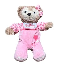 Disney Parks ShellieMay First Bear Pink Suit Plush Toy 12&quot; - £15.01 GBP