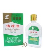 Polar Bear Brand Essential Embrocation Oil Eucalyptus Peppermint Oil 27ml - $542.62 MXN