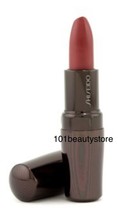 SHISEIDO The Makeup Matte Lipstick 3g FREE SHIPPING - $445.42 MXN+