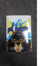 Item image 7