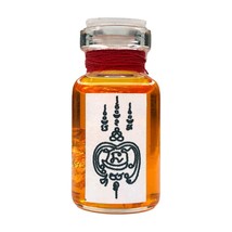 Inn Couple Moon Oil Aromatic Weihe Thai Amulett Magic Success Love Charming - £15.11 GBP
