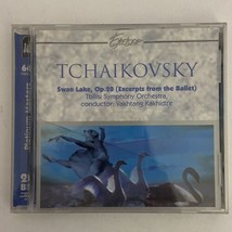 Tchaikovsky Swan Lake  CD Op 20 by Tbilisi Symphony Orchestra 1996 - £6.31 GBP