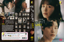 KOREAN DRAMA~Lost(1-16End)English subtitle&amp;All region - £22.51 GBP