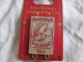 Disney Trading Pin 93833: Santa Mickey&#39;s Naughty &amp; Nice List - Minnie Mouse - £7.33 GBP
