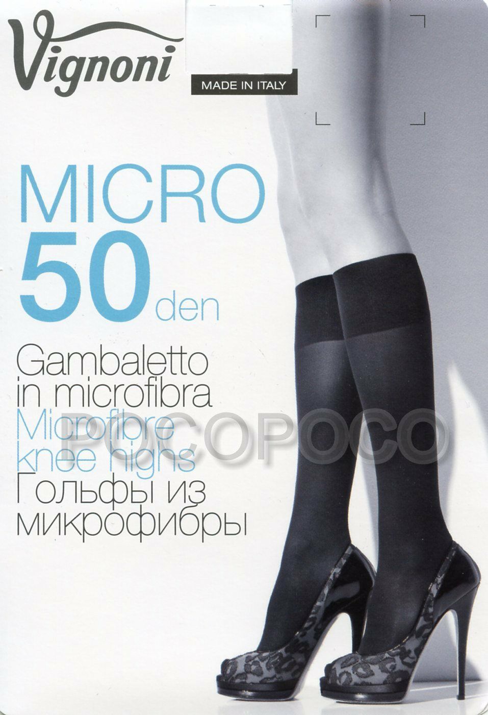 mi-Bas 50 Tanière Deniers De Femme en Microfibre Mat Vignoni Micro 50 Co... - $2.52