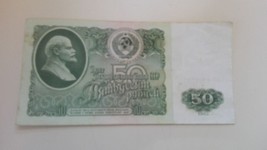 50. rubel - $10.00