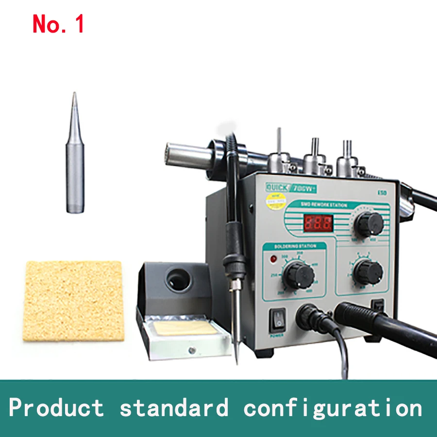 quick 706W+ 2 in 1 constant temperature desoldering station hot air  soldering s - £234.47 GBP