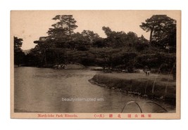 Japan Vintage Postcard North Loke The Ritsurin Park - £11.27 GBP