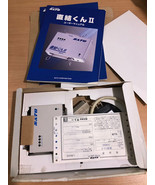 SATO YC3004844 Computer Bar Code printer data switch/mux - $392.45 CAD