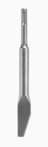 Bosch Bulldog 8" Inch Alloy Steel Masonry Drill Bit for SDS-Plus Drill - £22.34 GBP