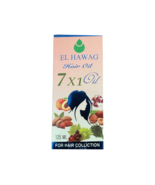 125ml. El Hawag 7 in1 Egyptian Natural Oil for hair growth 4.22oz - £21.42 GBP