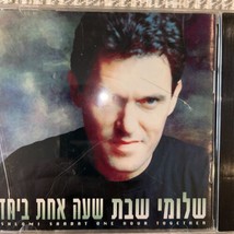 Shlomi Shabat One Hour Together CD - £11.79 GBP