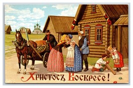 Village Scene Христос Воскресе Happy Easter Serbian UNP Chrome Postcard I20 - £6.32 GBP