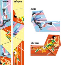 Item image 1 image 1