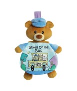 ebba Story Pals Soft Books 9&quot; Wheels On The Bus, Baby Toddler Book - $309.74 MXN