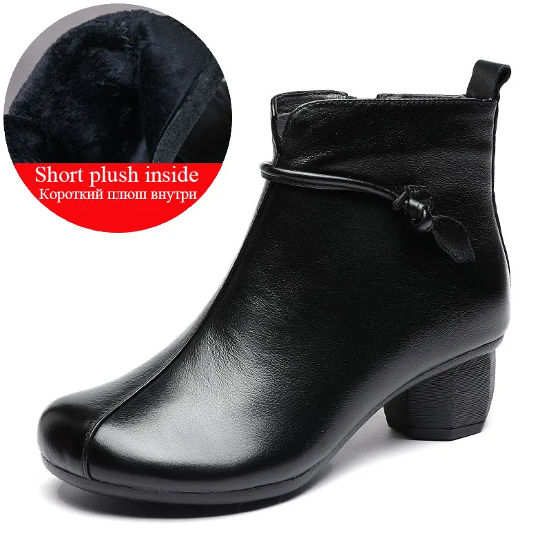 Retro Boots Women New Autumn Winter Thick Heel Genuine Leather Side Zipper Ankle - £60.30 GBP