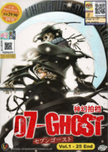Anime DVD 07-Ghost Vol.1-25 End English Subtitle  - £34.37 GBP