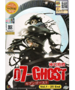 Anime DVD 07-Ghost Vol.1-25 End English Subtitle  - £33.96 GBP