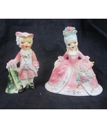 Josef Originals Marie Antoinette Josef II Figurine Set Pink Victorian La... - £63.42 GBP