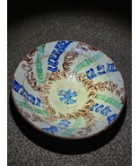 Middle Eastern Splatterware bowl.C. 1700-1800 - $264.45 CAD