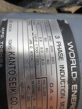 Item image 6