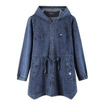 N s denim jacket autumn casual high stretch cotton knitted jacket with shoulder pad hat thumb200