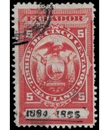 1884/85 ECUADOR Stamp - Revenue, 5C F36 - $1.49