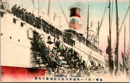 Vtg Cartolina 1910s Giappone Nagasaki Goaling Nave a Vapore Steamer A Porta Unp - £57.09 GBP