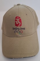 Bejing 2008 Olympics Baseball Hat Embroidered Logo Brown - £16.47 GBP