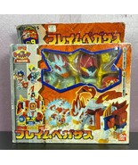 Bandai Keybots Neo Flame Pegasus Japanese Toy Monster NOS Read New - £76.91 GBP