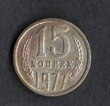 RUSSIA CCCP USSR  1977  Fine Copper-Zinc-Nickel  Round Coin 15 Kopeks  Y # 131 - $1.50