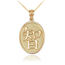 Gold Chinese &quot;Wisdom&quot; Symbol Pendant Necklace - £127.91 GBP+
