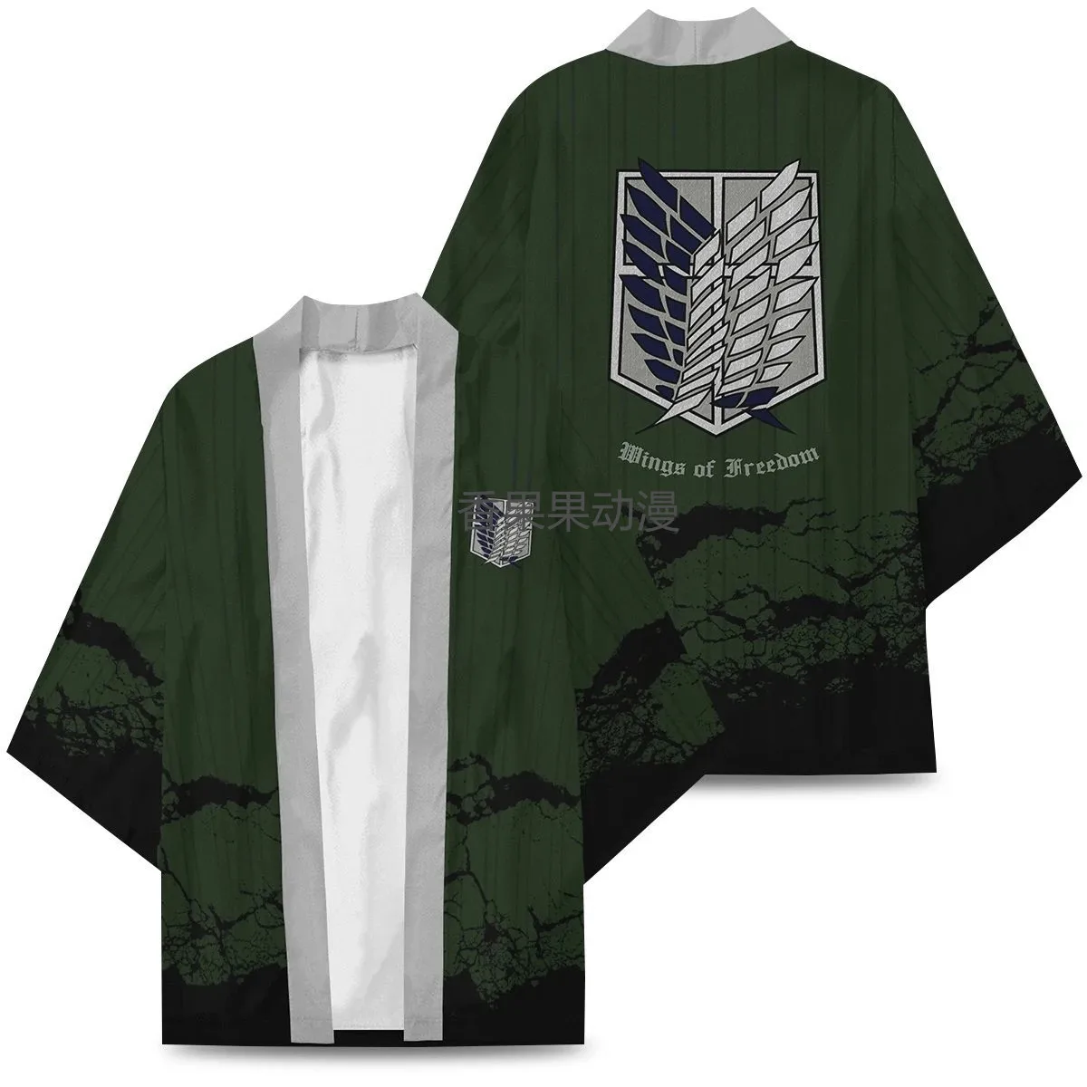 NEW   surrounding kimono jacket bathrobe two yuan cape pajamas - $116.39
