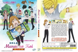ANIME DVD~Murai No Koi(1-12End)English subtitle&amp;All region+FREE GIFT - $15.03