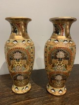 Two Asian Inspired Glass Flower Bud Vase 8&quot; Tall  2.5&quot; diameter  - £15.49 GBP