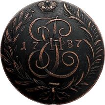 Ekaterina II 1787 medalla de fantasía - 5 Kopecks Restrike - $18.55 CAD