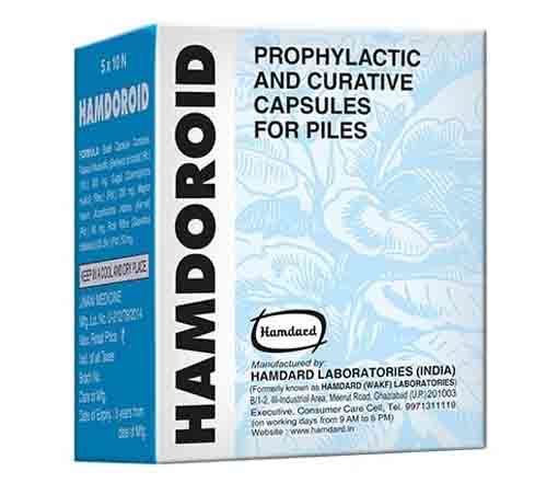 Hamdard Hamdoroid 60 Capsule Ayurvedic  - $19.49 - $31.99